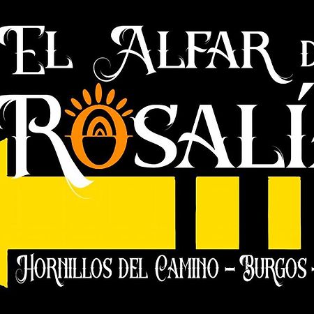 Albergue El Alfar/Pilgrim Hostel Hornillos del Camino Extérieur photo
